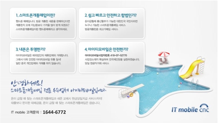 본문 이#미지