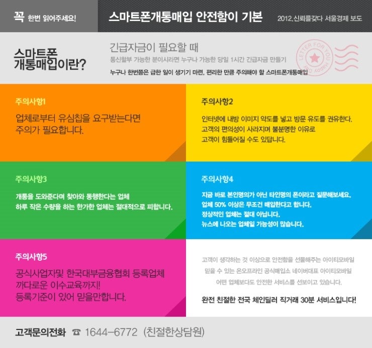 본문 이#미지