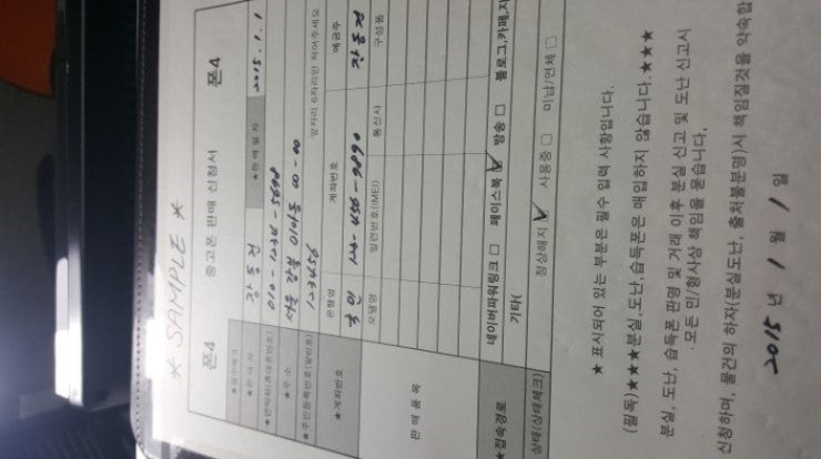 본문 이!미지