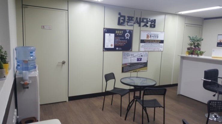 본문 이!미지