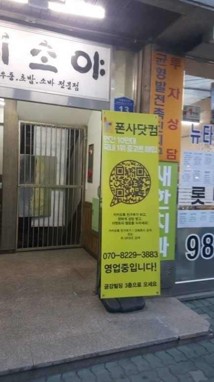 본문 이!미지