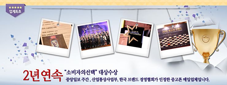 본문 이~미지
