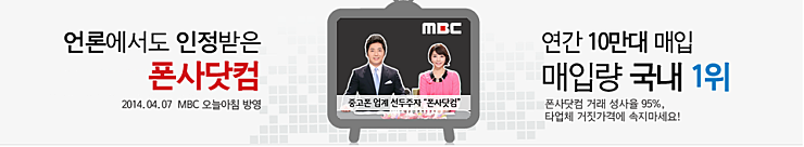 본문 이~미지