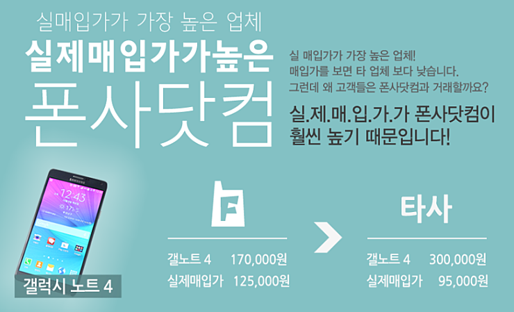 본문 이~미지