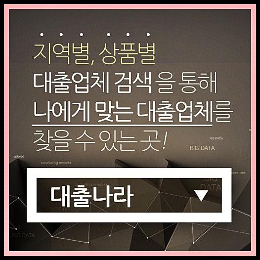 본문 이~미지