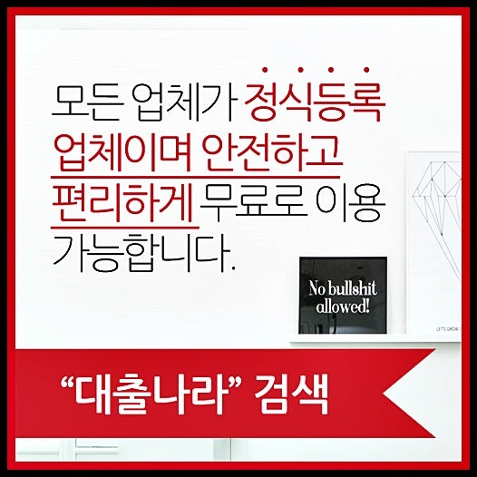 본문 이~미지