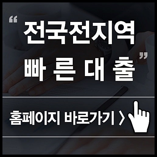 본문 이~미지