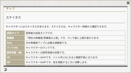 MjAxNzA3MTNfMjQz/MDAxNDk5OTM4Mjc4OTYz.FFQWfmErDbEyqhheSF3rkBHZmaHTO4TJkCCLBhVoXSUg.5QFk-sMukFKWZDOKEndXsWNIJtU9tj0R6GSKzyp28PIg.PNG.rkdwjdrn7696/Screenshot_2017-07-13-18-28-45.png?type=w420