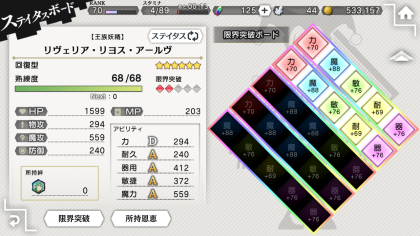 MjAxNzA3MTVfNDkg/MDAxNTAwMDgxNzIyNzcw._M37JyJ5XXfBAAc6cHQonyNQrHzkdHdjZJRpl_BDrGEg.1I4Miw7iApOAkY_NgDNVv9q52p3Rc3O9Lz68Wb9Ui-Ag.PNG.rkdwjdrn7696/Screenshot_2017-07-15-10-21-46.png?type=w420