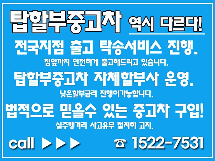 본문 이~미지