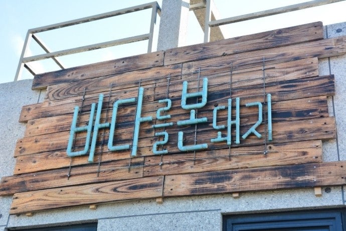 본문 이#미지
