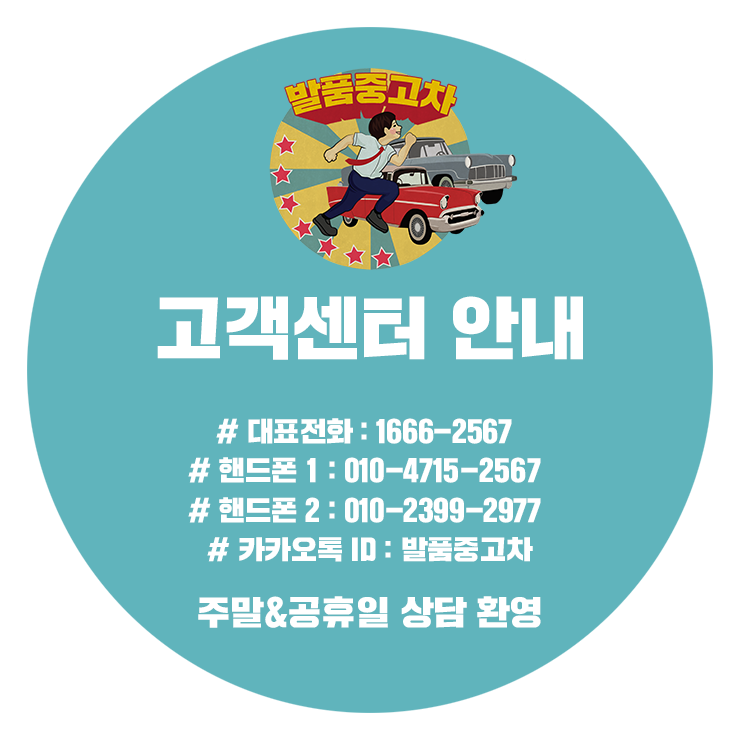 본문 이!미지