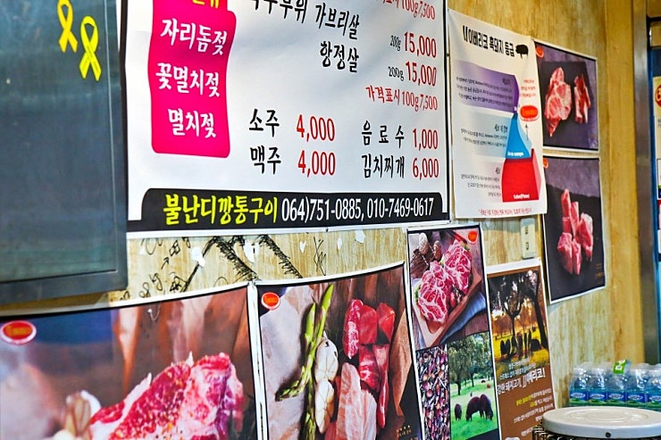 본문 이@미지