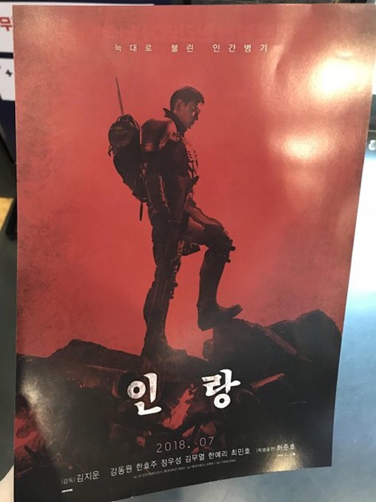 externalFile.jpg?type=w740