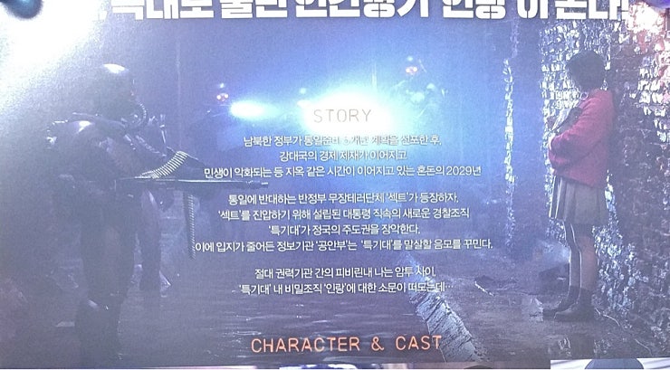 externalFile.jpg?type=w740