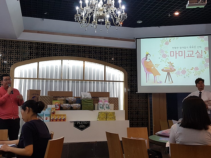 본문 이미지