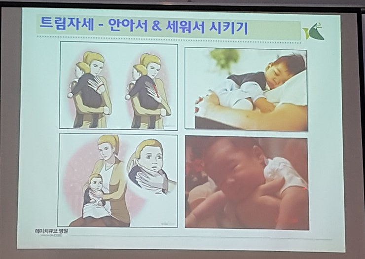 본문 이미지