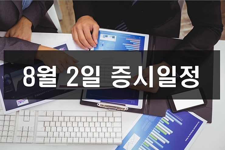 대유산전 이미지