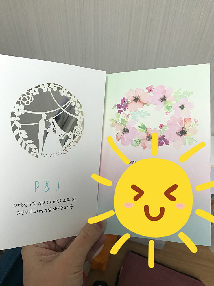 본문 이미지