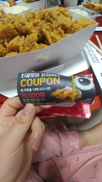 (주)빅원 이미지