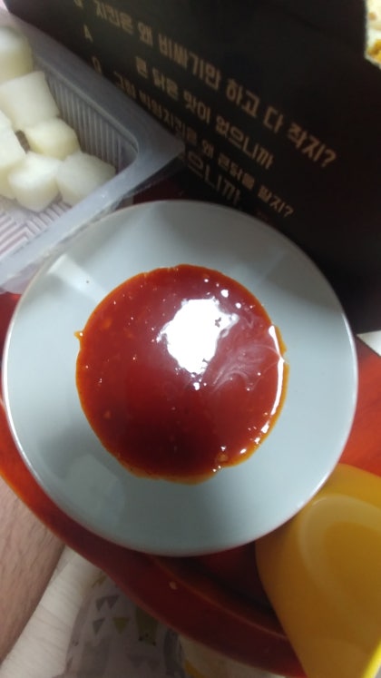 (주)빅원 이미지