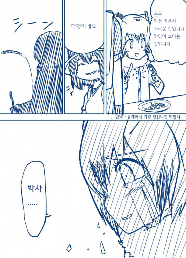 1540983230-3.png?type=w740