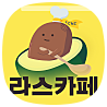 카페아이콘