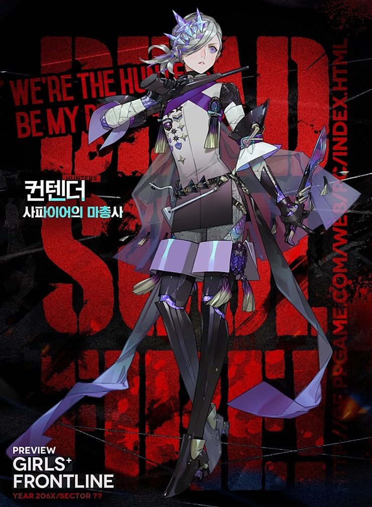 디피스트 이미지