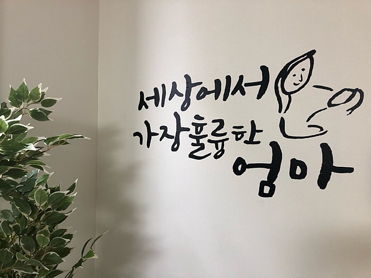 본문 이미지
