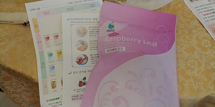 본문 이미지
