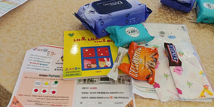 본문 이미지