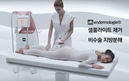 모델라지 이미지