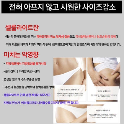 모델라지 이미지