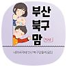 카페아이콘