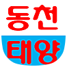 카페아이콘