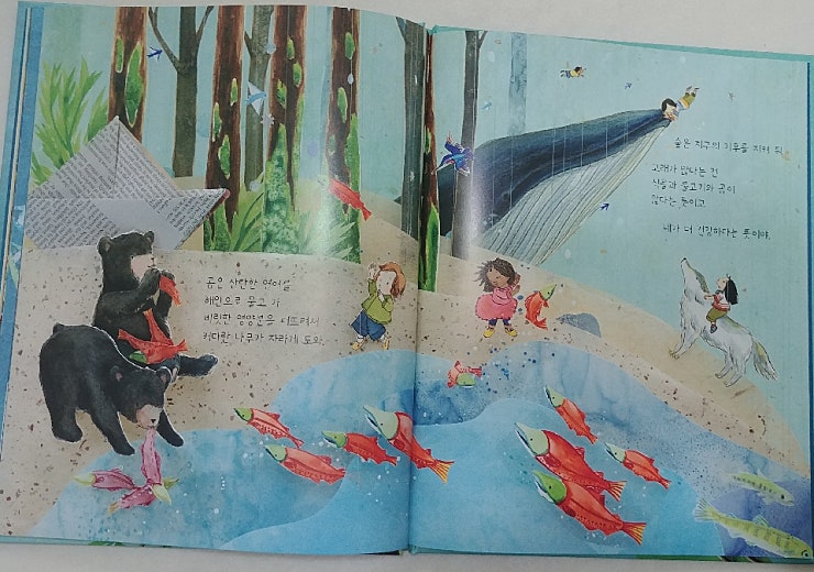 본문 이미지