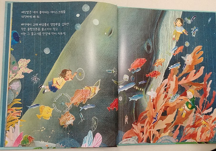 본문 이미지