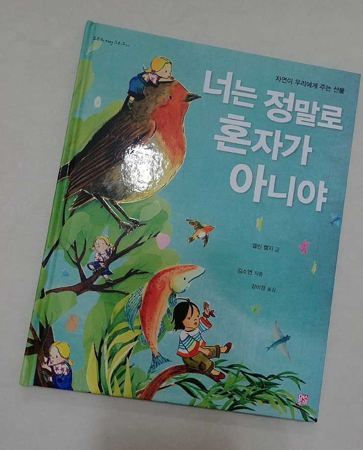 본문 이미지
