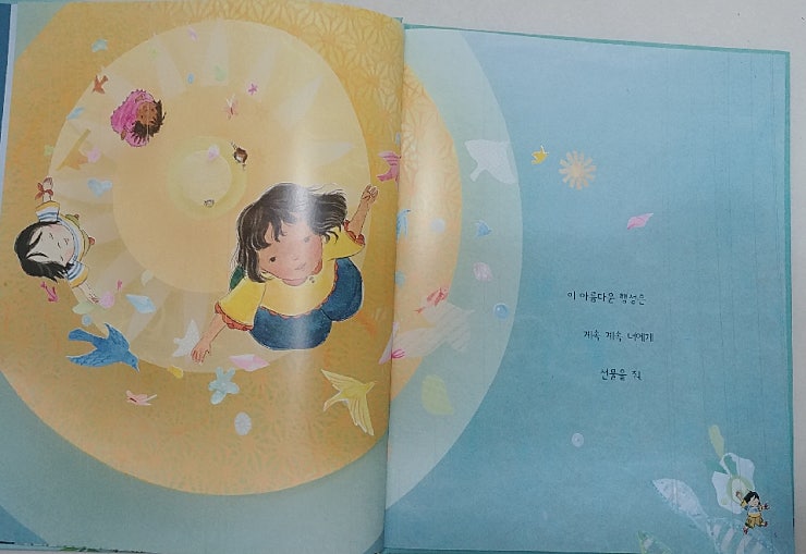 본문 이미지