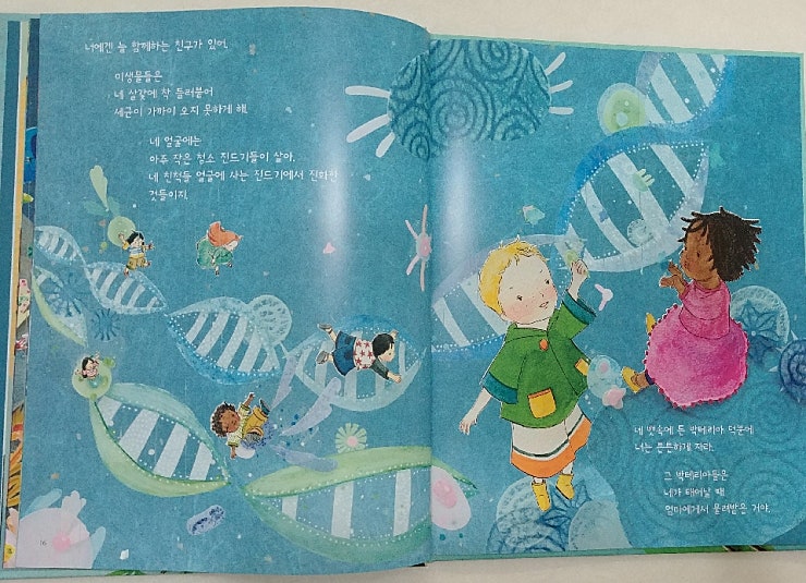 본문 이미지