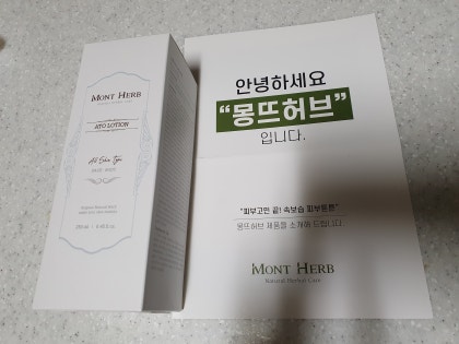 주식회사 뉴본 이미지