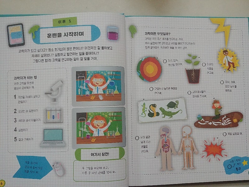 본문 이미지