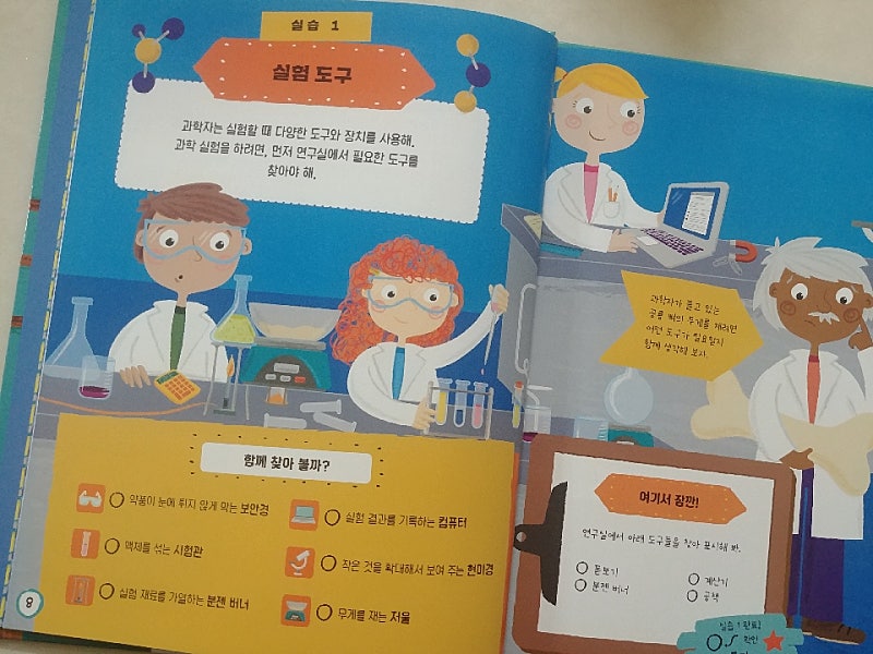 본문 이미지