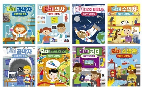 본문 이미지