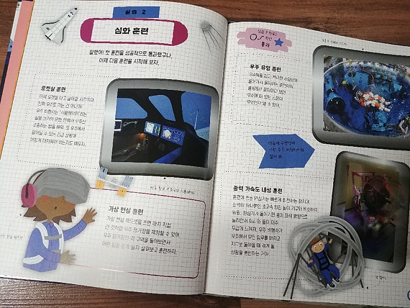 본문 이미지