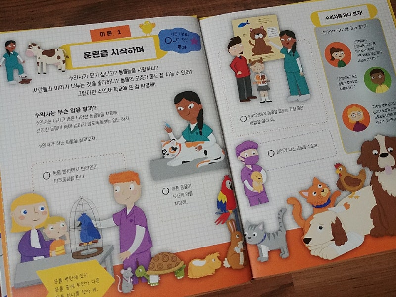 본문 이미지