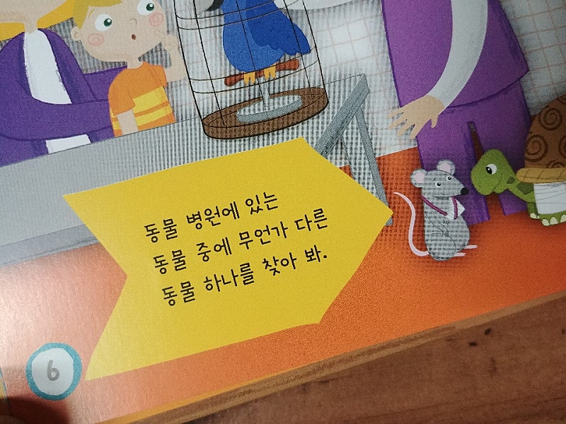 본문 이미지
