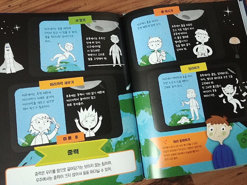 본문 이미지