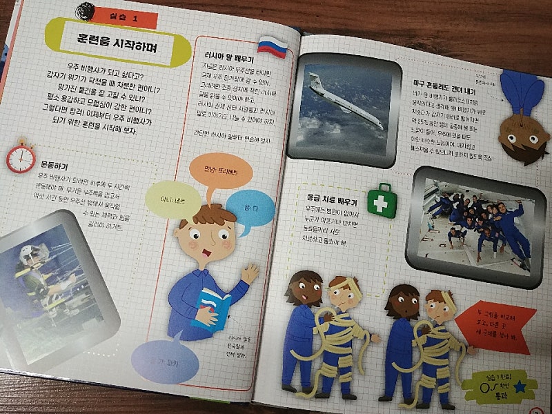 본문 이미지
