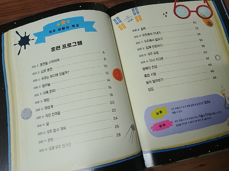본문 이미지